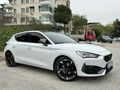 Sahibinden Cupra Leon 1.5 eTSI Standart 2023 Model 