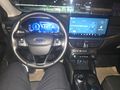 Sahibinden Ford Focus 1.5 EcoBlue Active X 2023 Model