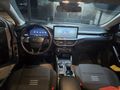 Sahibinden Ford Focus 1.5 EcoBlue Active X 2023 Model