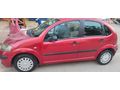 Sahibinden Citroen C3 1.4 HDi X 2006 Model