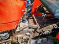 ULUSAN OTOMOTİVDEN MF 240