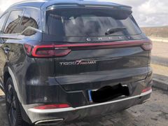 Sahibinden Chery Tiggo 7 Pro Max Exceptional 2024 Model 