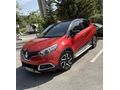 DÜŞÜK KM TEMİZ CAPTUR