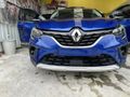 Sahibinden Renault Captur 1.3 TCe Icon 2022 Model 