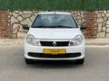 Galeriden Renault Symbol 1.2 Authentique 2012 Model Antalya