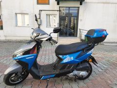 Sahibinden Falcon Nitro 50