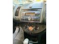 Sahibinden Nissan Note 1.6 Tekna 2007 Model Bursa