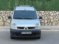Galeriden Renault Kangoo Multix 1.5 dCi Authentique 2009 Model Antalya