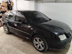 Sahibinden Volkswagen Bora 1.6 Pacific 2004 Model  Muayenesi Yeni