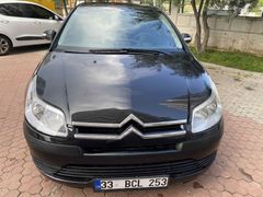 Masrafsız C4