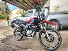 Sahibinden Hero XPulse 200 4V Pro