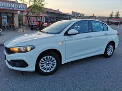BEZİRGANOĞLU'NDAN HATASIZZ Fiat Egea 1.4 Fire Easy 31.500 KM'de 2023 Model Kırşehir