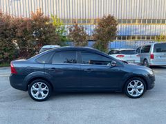 SAHİBİNDEN TREND X 110 LUK FORD FOCUS
