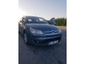 Sahibinden Citroen C4 1.6 SX 2005 Model