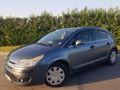 Sahibinden Citroen C4 1.6 SX 2005 Model