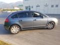 Sahibinden Citroen C4 1.6 SX 2005 Model