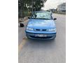 Sahibinden Fiat Albea 1.2 EL 2004 Model