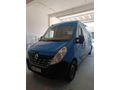 Sahibinden Renault Master 2.3 dCi 13 m3 2016 Model  klimalı