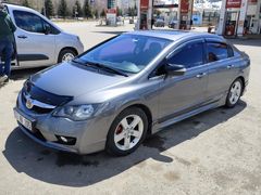 Sahibinden Honda Civic 1.6i VTEC Elegance 2010 Model
