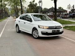 Galeriden Citroen C-Elysée 1.6 HDi Live 2017 Model Ordu