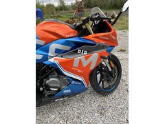 Sahibinden CFmoto 250SR 