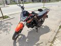 SIFIR ARORA AR 06 KAÇIRMA 350 KM