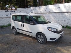 Öğretmenden kazasız Otomobil ruhsatlı 2020 çıkışlı 1.6 Doblo Panorama 