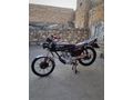 Mondial 200