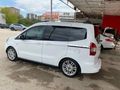 Sahibinden Ford Tourneo Courier 1.6 TDCi Titanium Plus 2014 Model 