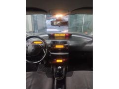 Sahibinden Citroen C4 1.6 HDi SX 2007 Model  354.000 km Şampanya