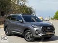 KUZEYİN OĞULLARIN'DAN 36 AY VADELİ 650.000 TL PEŞİNAT İLE PRO 7