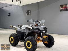 ZEAL MOTORS 2026 MODEL WAWASAKY 125 CC OTOMATİK OFF ROOD