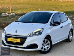 SAFA AUTO'DAN 2016 MODEL DEĞİŞENSİZZ&BOYASIZZZ 208