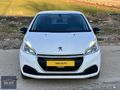 SAFA AUTO'DAN 2016 MODEL DEĞİŞENSİZZ&BOYASIZZZ 208