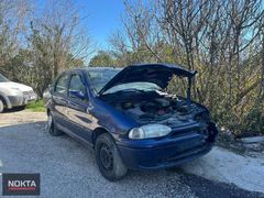 FİAT SİENA HURDA BELGELİ PARÇA PARÇA SATILIR NOKTA OTOMOTİV