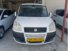 Galeriden Fiat Doblo Cargo 1.3 Multijet Active 2008 Model Şanlıurfa