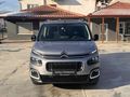 SARAY OTOMOTİV den Berlingo 1.5 Shine 23 000km Toggle+Cam tavan