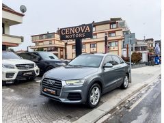 CENOVA MOTORS AUDI 2015 MODEL AUDI Q3 1.4 TFSI 150 HP CAM TAVAN