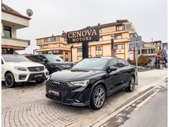 CENOVA MOTORS2023 Q3 İÇ DIŞ S LİNE SONOS+ISTMA+360 KMR+20 JANT