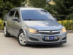 Galeriden Opel Astra 1.3 CDTI Essentia 2008 Model Gaziantep