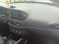 Sahibinden Fiat Egea 1.3 Multijet Easy 2023 Model Bingöl