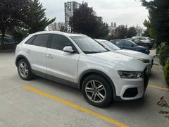 BU HAFTA İÇİN 1.400.000. TL 