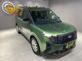 otomobil Ford Tourneo Courier 1.5 EcoBlue Titanium