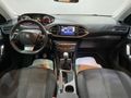 otomobil Peugeot 308 1.2 PureTech Start&Stop Active