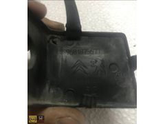 Citroen Berlingo Ön Tampon Çeki Demiri Kapağı 9681875677 2008 -
