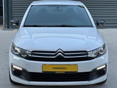 KARAKIZLI OTOMOTİV'DEN 2018 140 BİN KM BOYASIZ C-ELYSEE