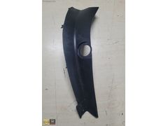 Opel Astra H HB Sol Stop Bakaliti GM ORJİNAL 2004 - 2013