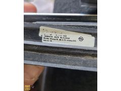 Opel Zafira C Sol Arka Kapı Cam Sıyırıcı Fitili GM 13260079