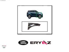 ERYAZ LAND ROVER - LR117306/LR176604 - ÖN ÇAMURLUK - NEW EVOQUE