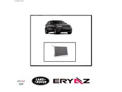 ERYAZ LAND ROVER - LR092812 - TURBO RADYATÖRÜ - VELAR